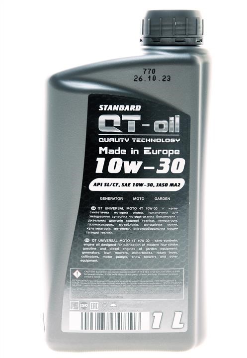 Купити QT-oil QT1510301 за низькою ціною в Україні!
