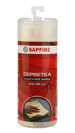 Sapfire 400151 Серветка зі штучної замші в тубі, 43х32 см 400151: Купити в Україні - Добра ціна на EXIST.UA!