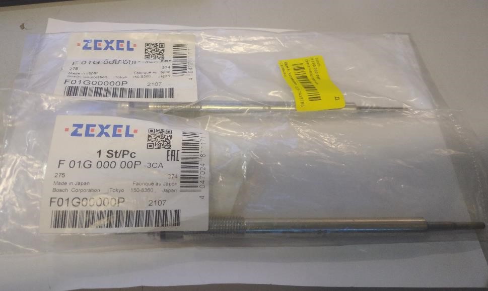 Купити Zexel F01G00000P за низькою ціною в Україні!