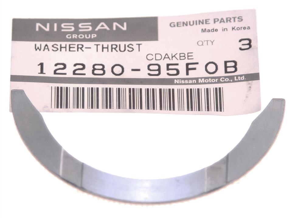 Купить Nissan 12280-95F0B по низкой цене в Украине!