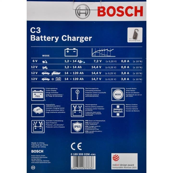 Bosch Зарядний пристрій BOSCH C3 6&#x2F;12V 3,8А, ємність акумулятора 6V-14Ah, 12V-120Ah – ціна 2119 UAH