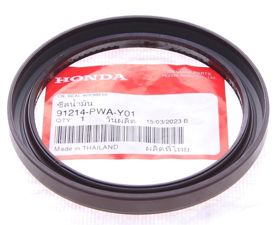 Купити Honda 91214-PWA-Y01 за низькою ціною в Україні!