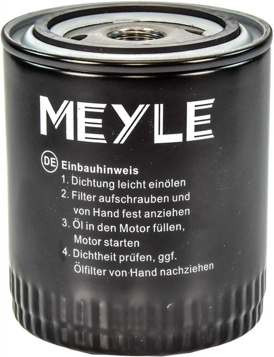 Meyle 714 322 0012 Фільтр масляний 7143220012: Купити в Україні - Добра ціна на EXIST.UA!