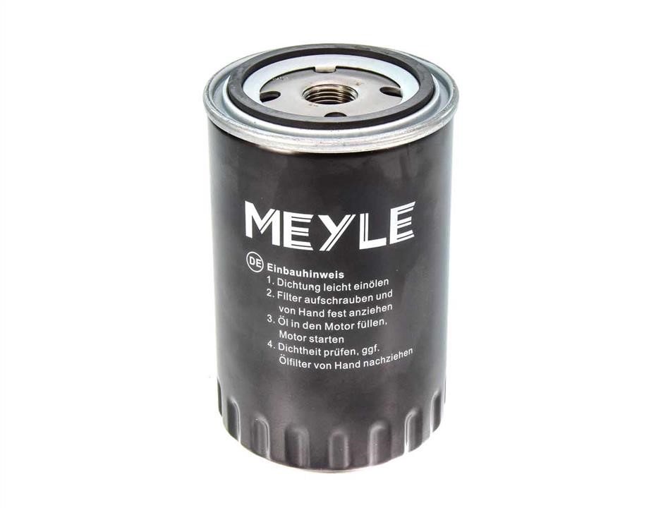 Meyle 100 322 0001 Фільтр масляний 1003220001: Купити в Україні - Добра ціна на EXIST.UA!