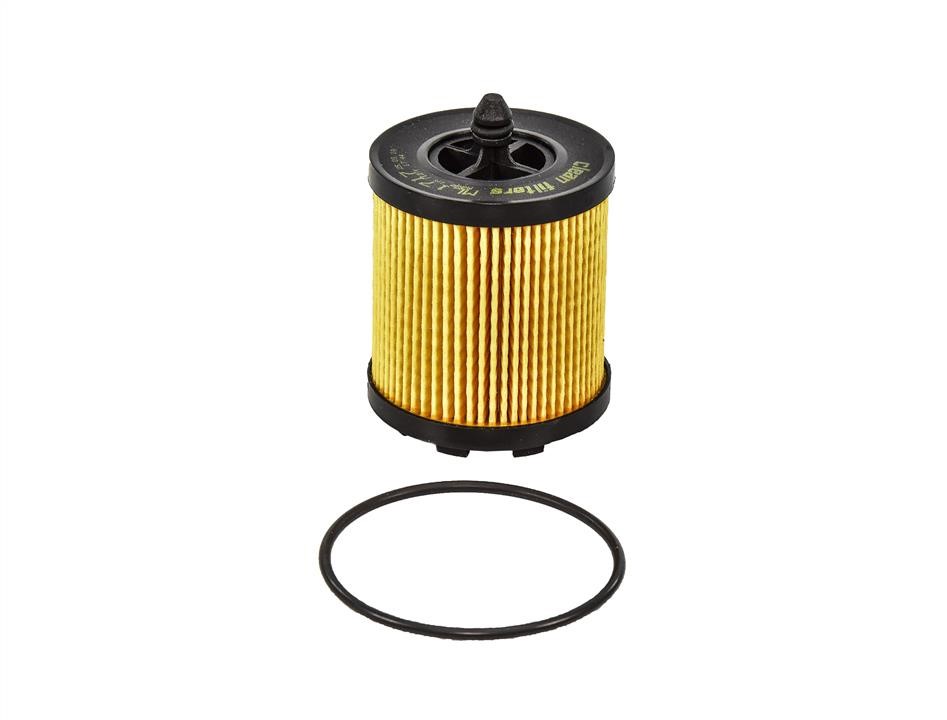 Clean filters ML1717 Фільтр масляний ML1717: Приваблива ціна - Купити в Україні на EXIST.UA!