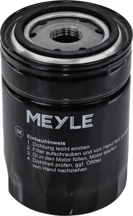 Meyle 40-14 322 0001 Фільтр масляний 40143220001: Купити в Україні - Добра ціна на EXIST.UA!