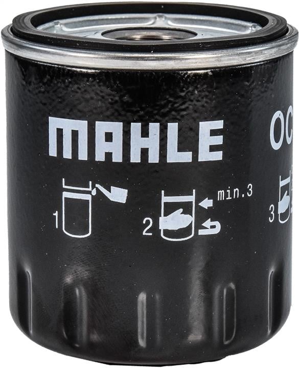 Mahle/Knecht OC 1397 Фільтр масляний OC1397: Купити в Україні - Добра ціна на EXIST.UA!