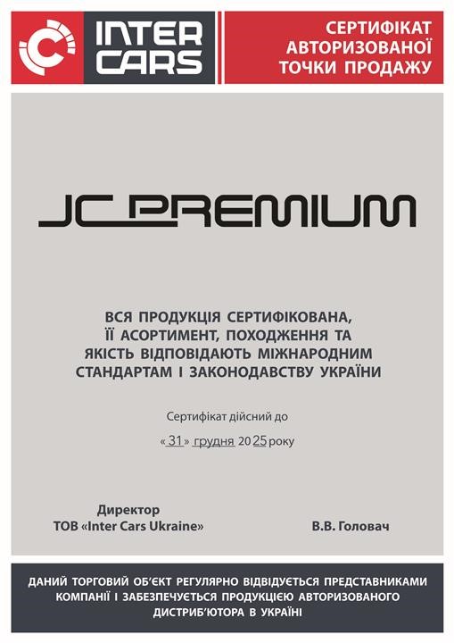 Купити Jc Premium B2G032PR за низькою ціною в Україні!