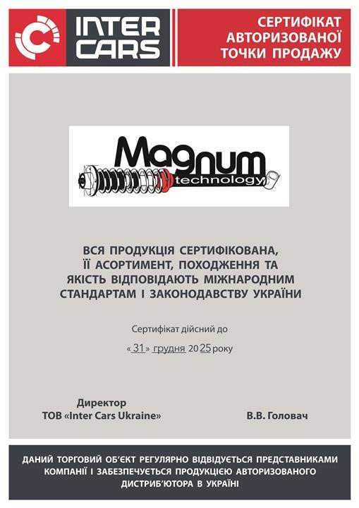 Амортизатор підвіски передній правий газомасляний Magnum technology AG1048MT