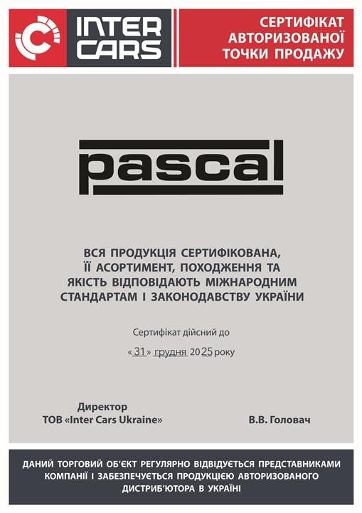 Шарнір рівних кутових швидкостей (ШРУС), внутрішній лівий, комплект Pascal G7F007PC