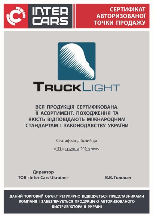 Ліхтар покажчика повороту Trucklight CL-VO001R