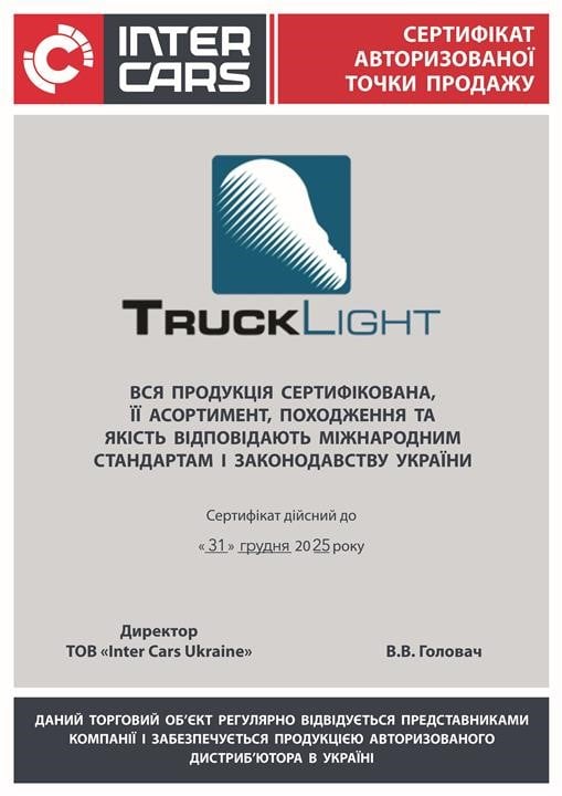 Фара протитуманна Trucklight FL-IV001
