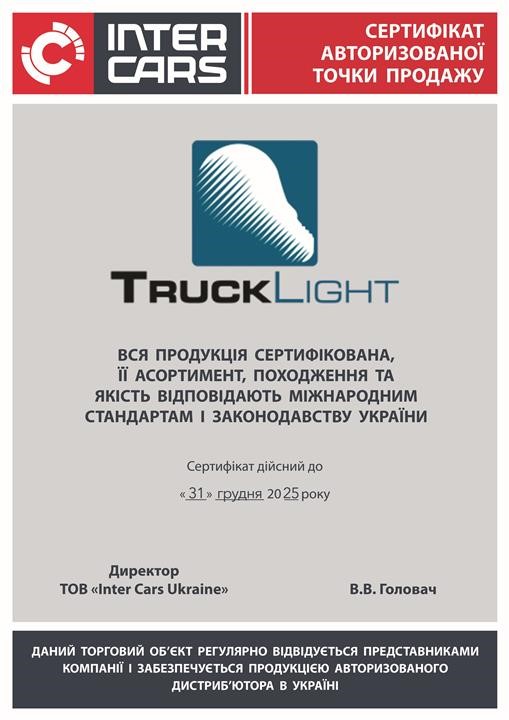 Купити Trucklight FL-SC002L-L&#x2F;R за низькою ціною в Україні!