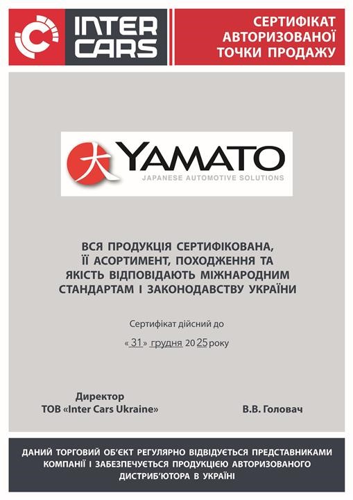 Купити Yamato J55030AYMT за низькою ціною в Україні!