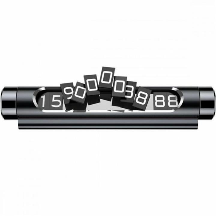 Паркувальна карта Baseus Temporary Parking Number Card Black Baseus ACNUM-01