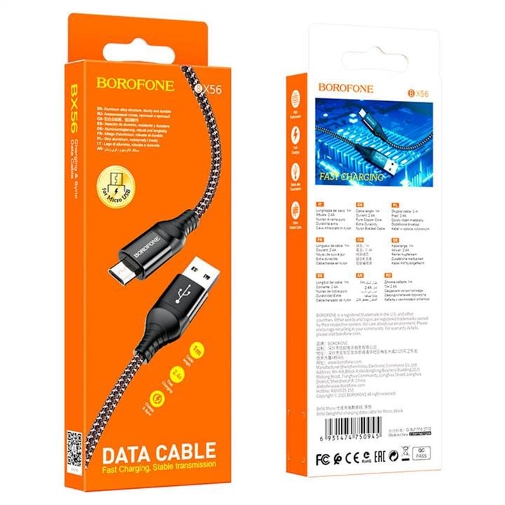 Borofone Кабель Borofone BX56 Delightful charging data cable for Micro Black – ціна 36 UAH