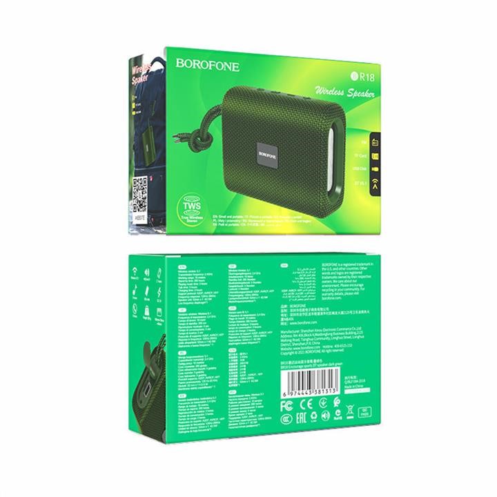 Портативна колонка Borofone BR18 Encourage sports BT speaker Dark Green Borofone BR18DG