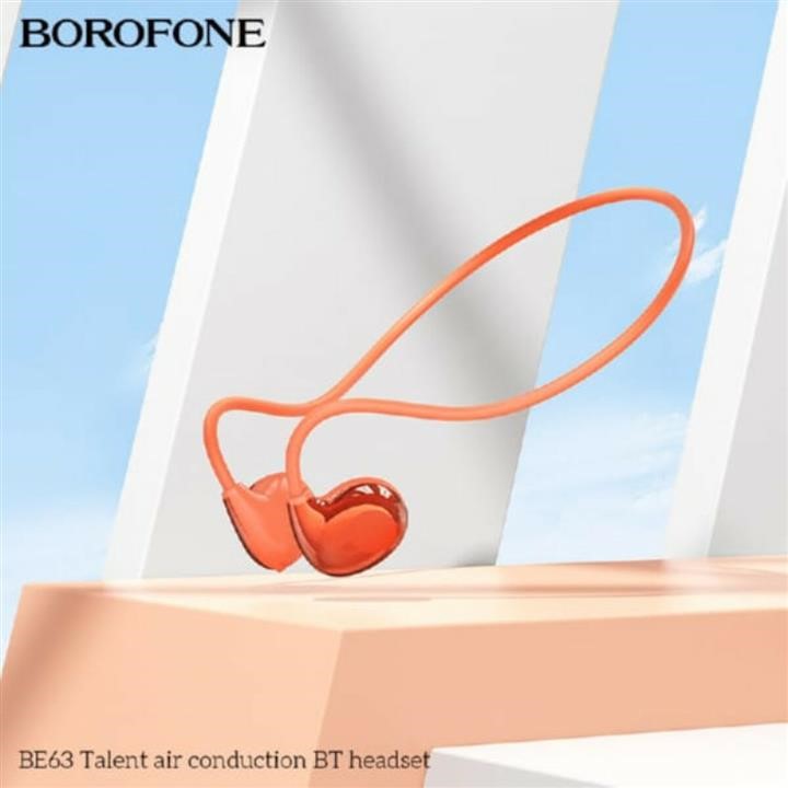 Купити Borofone BE63RS за низькою ціною в Україні!