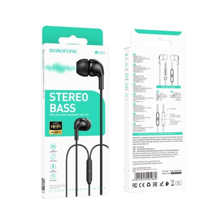 Borofone Навушники Borofone BM83 Craft universal earphones with mic Black – ціна 33 UAH