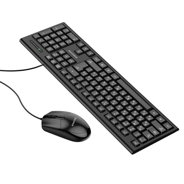 Borofone BG6B Миша + клавіатура Borofone BG6 Business keyboard and mouse set Black BG6B: Купити в Україні - Добра ціна на EXIST.UA!