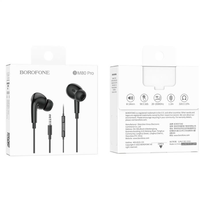 Borofone Навушники Borofone BM80 Pro Elegant wire-controlled earphones with microphone Black – ціна 30 UAH
