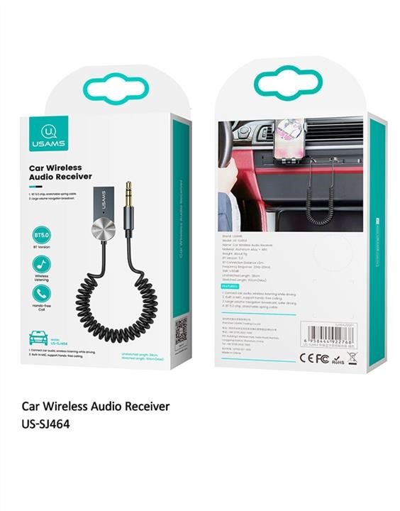 Bluetooth ресивер Usams US-SJ464 Car Wireless Audio Receiver Tarnish Usams SJ464JSQ01