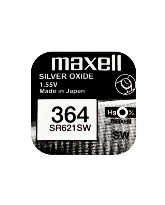 Maxell 4902580132224 Батарейка MAXELL SR621SW 1PC EU MF (364) A 1шт (M-18292700) 4902580132224: Купити в Україні - Добра ціна на EXIST.UA!
