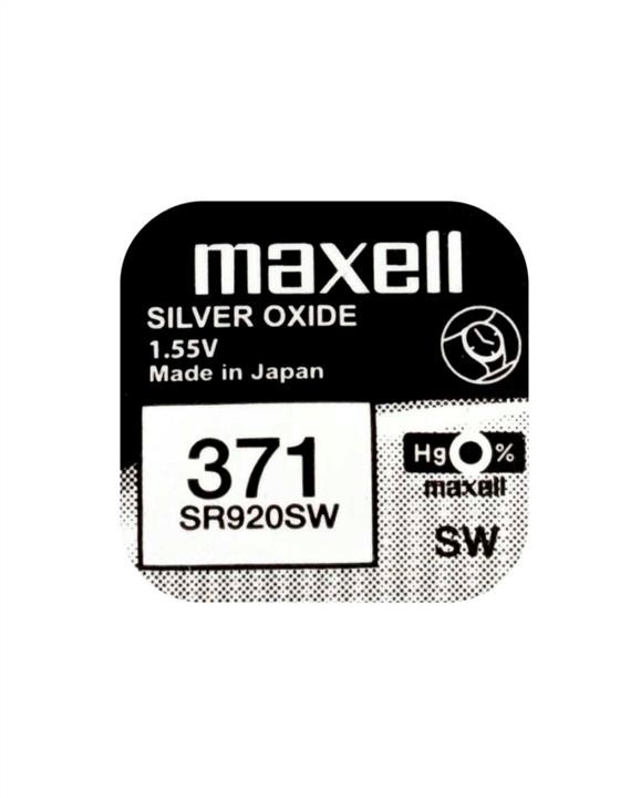 Maxell 4902580132361 Батарейка MAXELL SR920SW 1PC EU MF (371) A 1шт (M-18290100) 4902580132361: Купити в Україні - Добра ціна на EXIST.UA!
