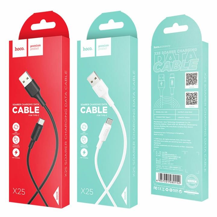 Кабель HOCO X25 USB to Type-C 2A, 1m, PVC, PVC connectors, White Hoco 6957531080152