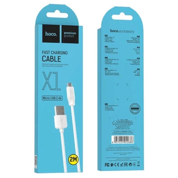 Кабель HOCO X1 USB to Micro  2.4A, 2m, PVC, PVC connectors, White Hoco 6957531042686