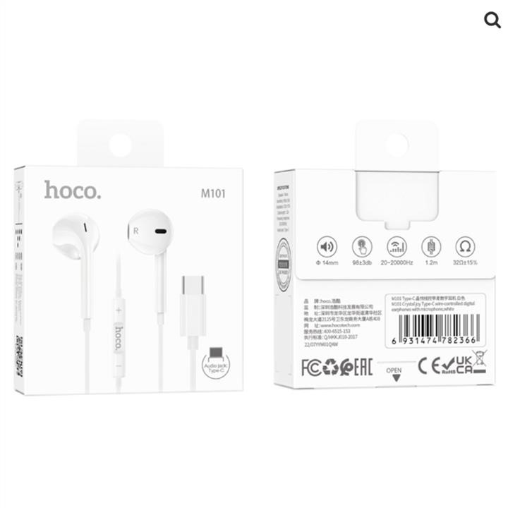 Hoco Навушники HOCO M101 Crystal joy Type-C wire-controlled digital earphones with microphone White – ціна 58 UAH