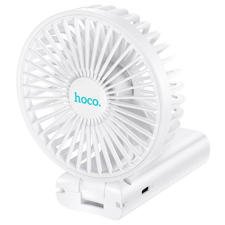 Hoco Вентилятор HOCO F15 handheld folding fan White – ціна 322 UAH