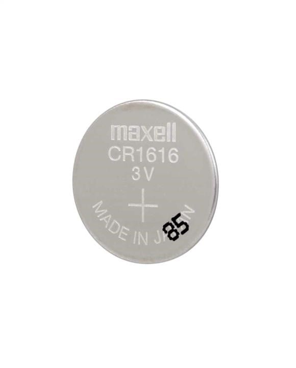 Купити Maxell 4902580102999 за низькою ціною в Україні!