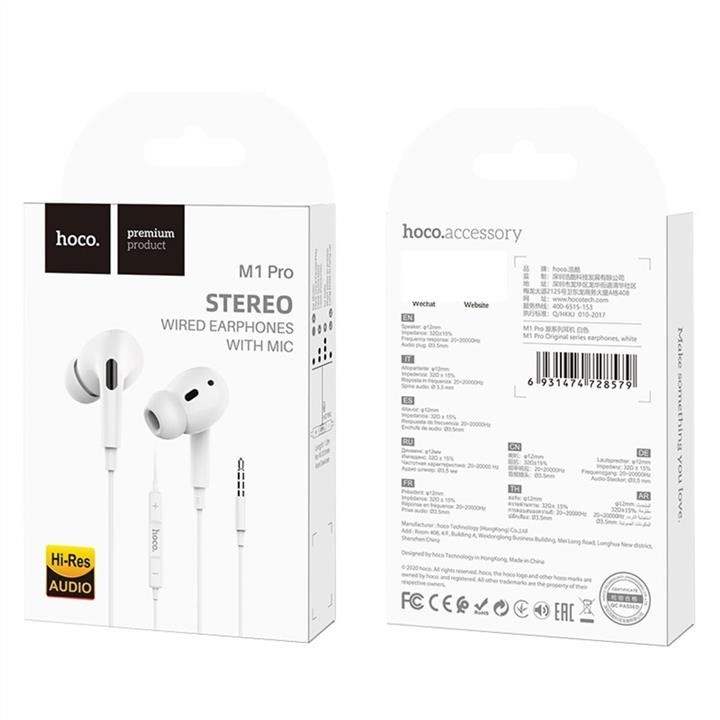 Навушники HOCO M1 Pro Original series earphones White Hoco 6931474728579