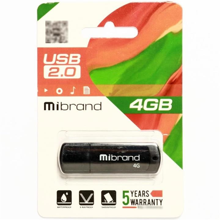 Купити Mibrand MI2.0&#x2F;GR4P3B за низькою ціною в Україні!