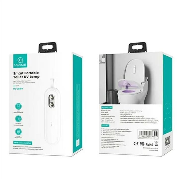 Ультрафіолетовий стерилізатор для дезинфекції Usams US-ZB210 Smart Portable Toilet UV Lamp White Usams ZB210XDH01