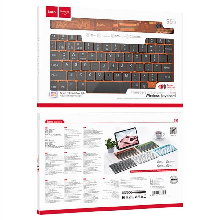 Hoco Клавіатура HOCO S55 Transparent Discovery edition wireless BT keyboard Citrus Color – ціна 992 UAH