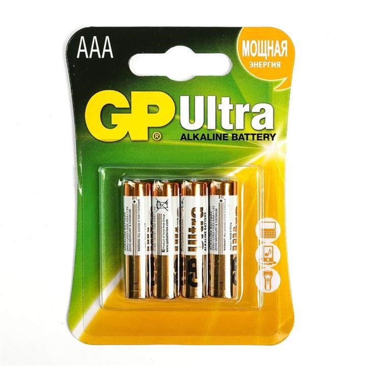 GP Batteries 04619 Батарейка GP Ultra 24AU-2UE4 лужна AAA, 4 шт в блістері 04619: Купити в Україні - Добра ціна на EXIST.UA!