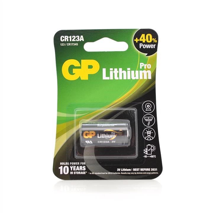 GP Batteries 05074 Батарейка літієва GP CR123A-2U1, 1 шт в блістері 05074: Приваблива ціна - Купити в Україні на EXIST.UA!