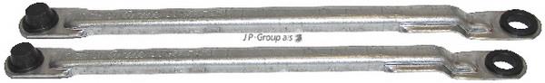 Купити Jp Group 1198150210 за низькою ціною в Україні!