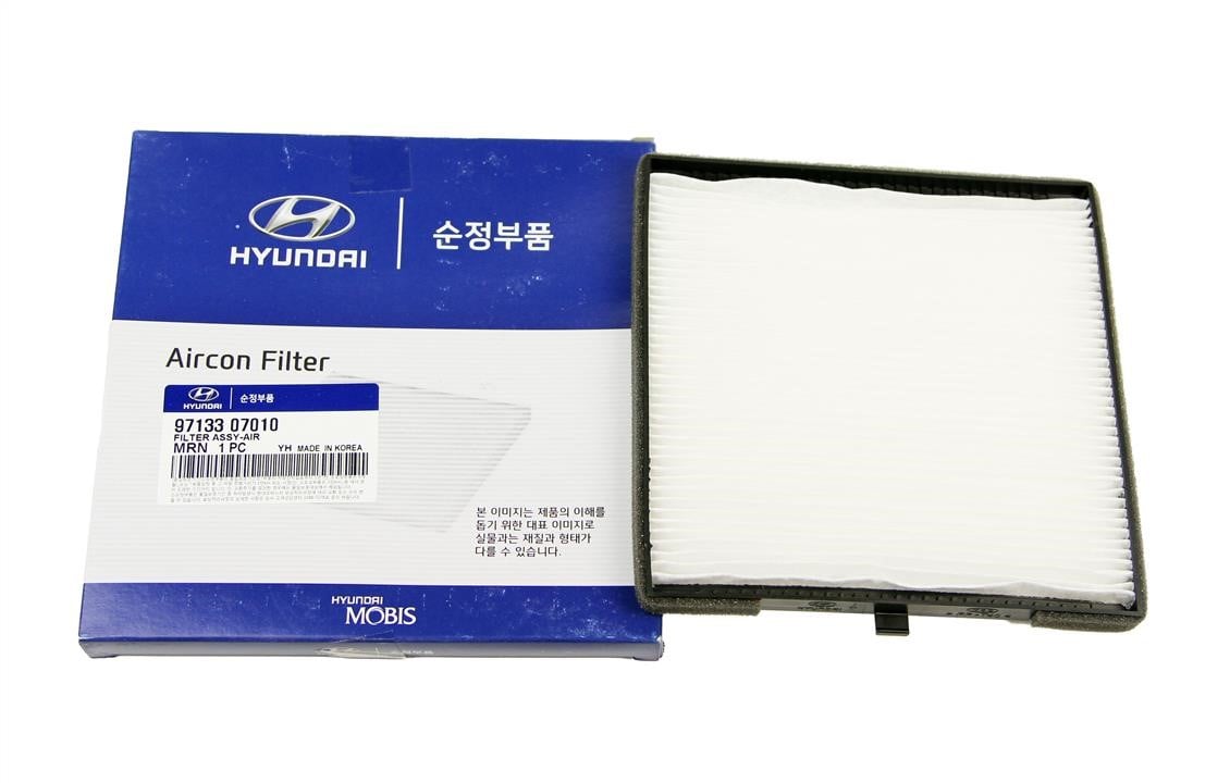 Купити Hyundai&#x2F;Kia 97133 07010 за низькою ціною в Україні!