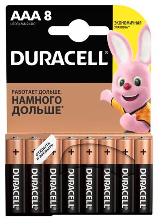 Duracell 81545429 Батарейка Duracell Basic AAA/LR03 BL, 8шт 81545429: Купити в Україні - Добра ціна на EXIST.UA!