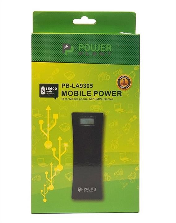 Купити PowerPlant PPLA9305 за низькою ціною в Україні!
