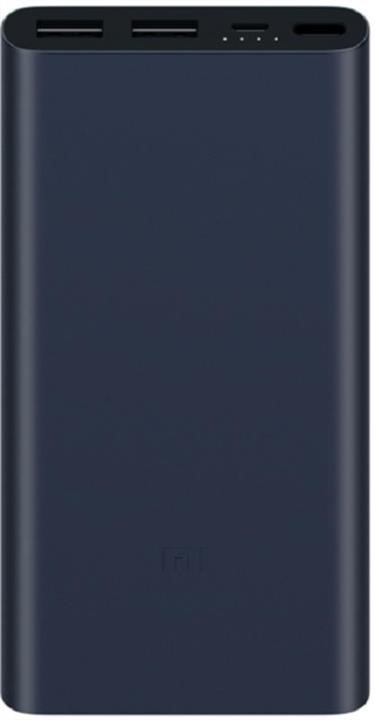 Xiaomi VXN4230GL Універсальна мобільна батарея Xiaomi Mi 2S 10000mAh Black (VXN4230GL / VXN4229CN) VXN4230GL: Купити в Україні - Добра ціна на EXIST.UA!