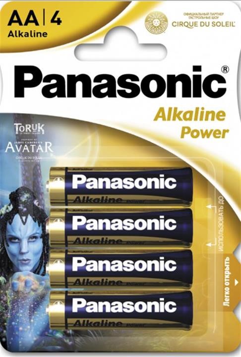 Panasonic LR03REB/4BPRCDS Батарейка Alkaline Power Cirque du Soleil AAA/LR03 BL 4 шт LR03REB4BPRCDS: Приваблива ціна - Купити в Україні на EXIST.UA!
