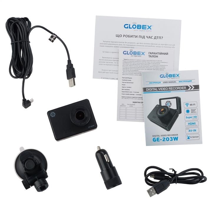 Купити Globex GE-203W за низькою ціною в Україні!