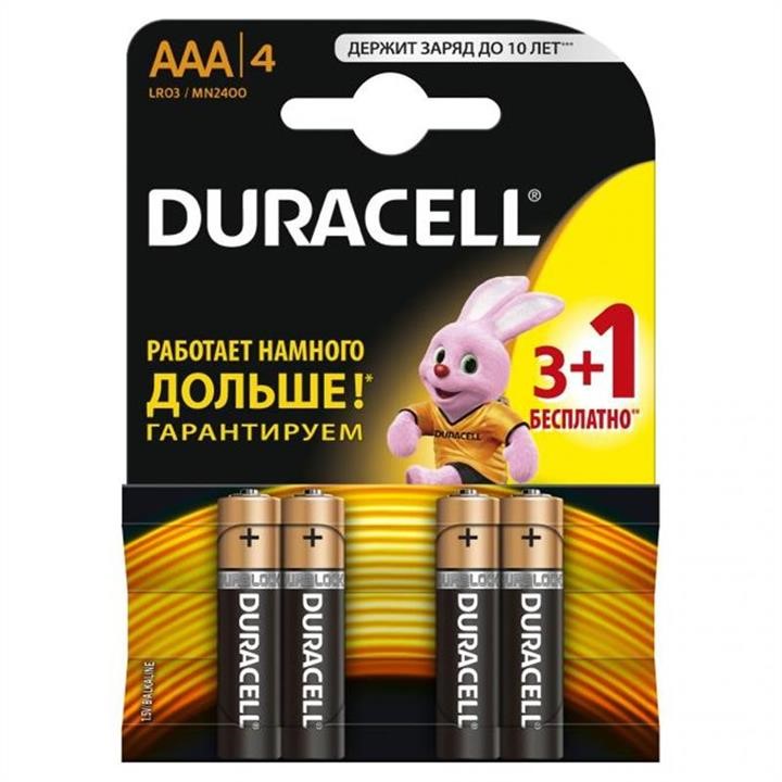 Duracell DURACELL MN2400 4BL Батарейка Duracell Duralock Basic AAA/LR03 BL, 4шт DURACELLMN24004BL: Приваблива ціна - Купити в Україні на EXIST.UA!