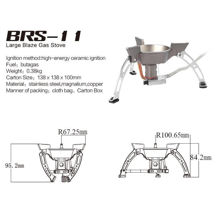 Купити BRS BRS-11 за низькою ціною в Україні!