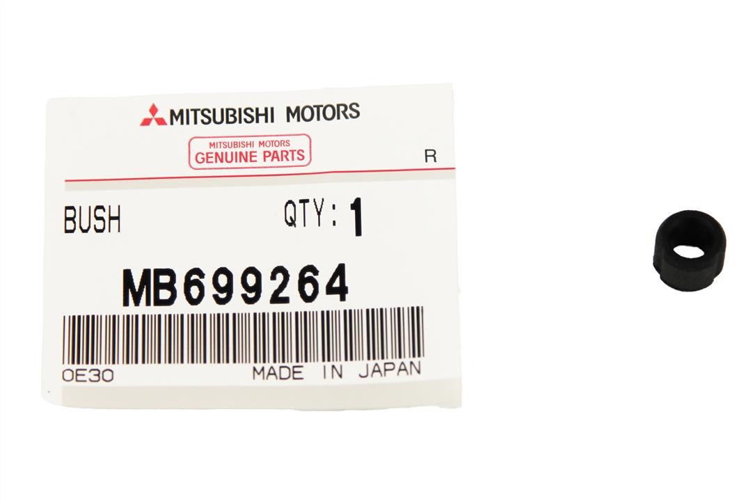 Купити Mitsubishi MB699264 за низькою ціною в Україні!