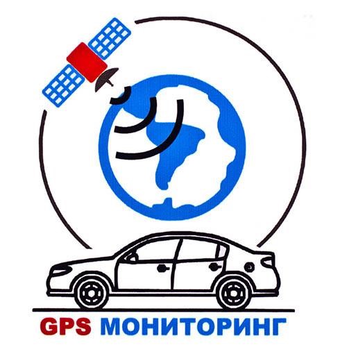 Vitol О6 Наклейка GPS моніторинг (ПРО6) 6: Купити в Україні - Добра ціна на EXIST.UA!